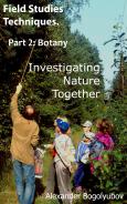 Amazon eBook Field Studies Techniques. Part 2: Botany